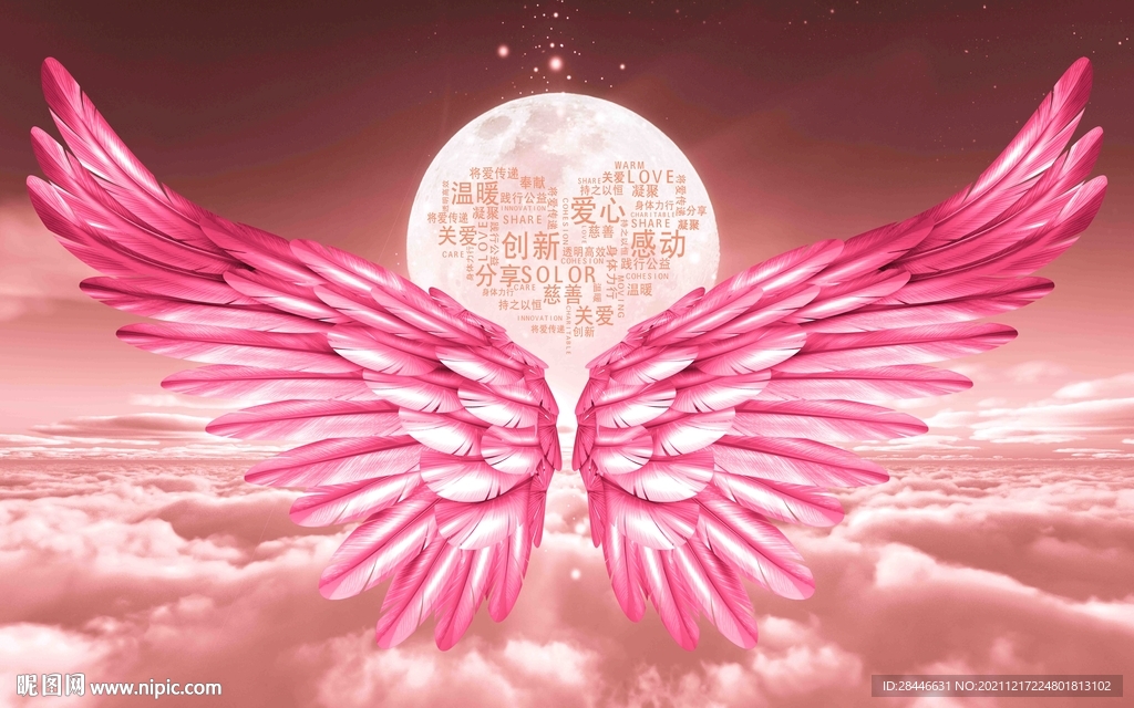 网红翅膀直播背景墙