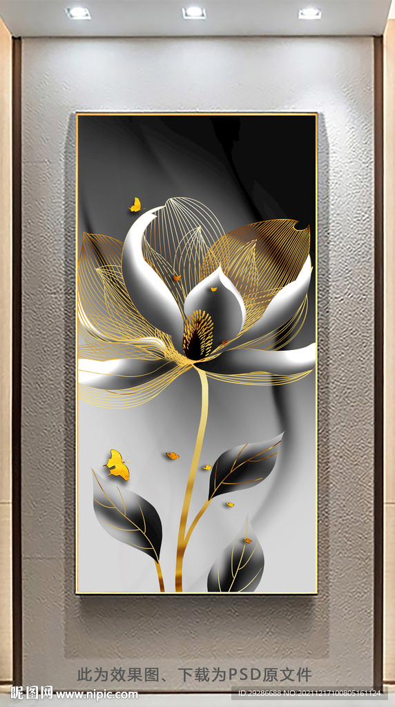 玄关画 花