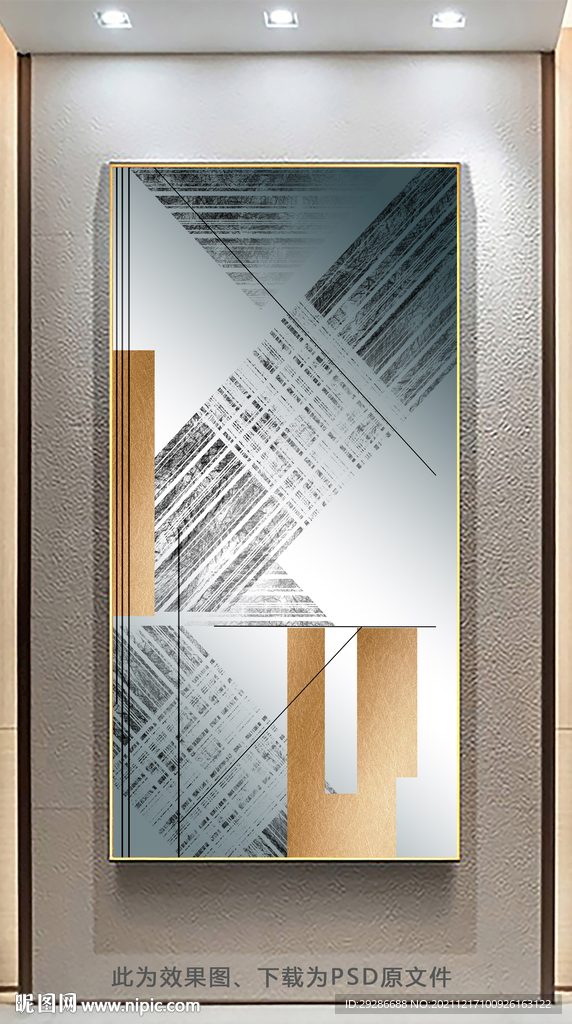 玄关画