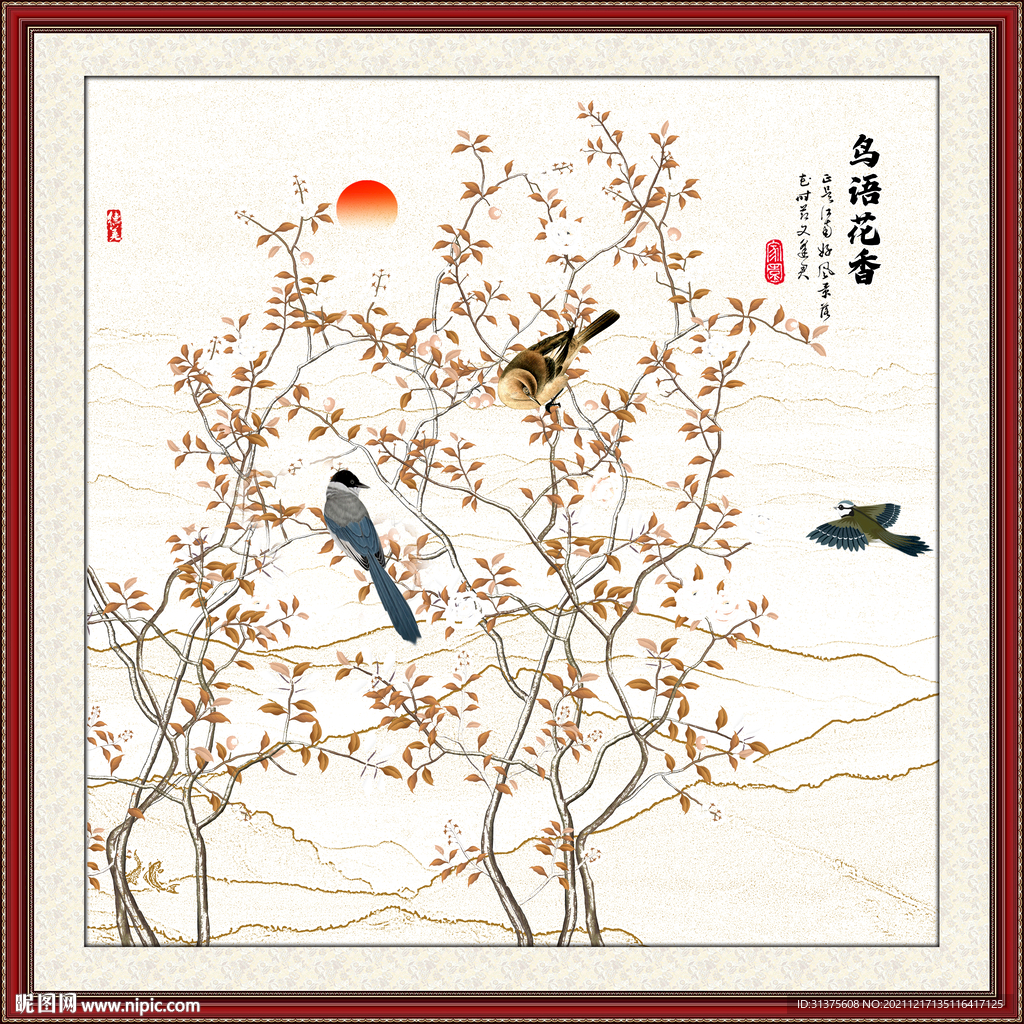 鸟语花香新中式背景