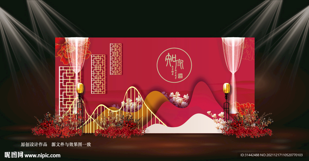 中式寿宴背景