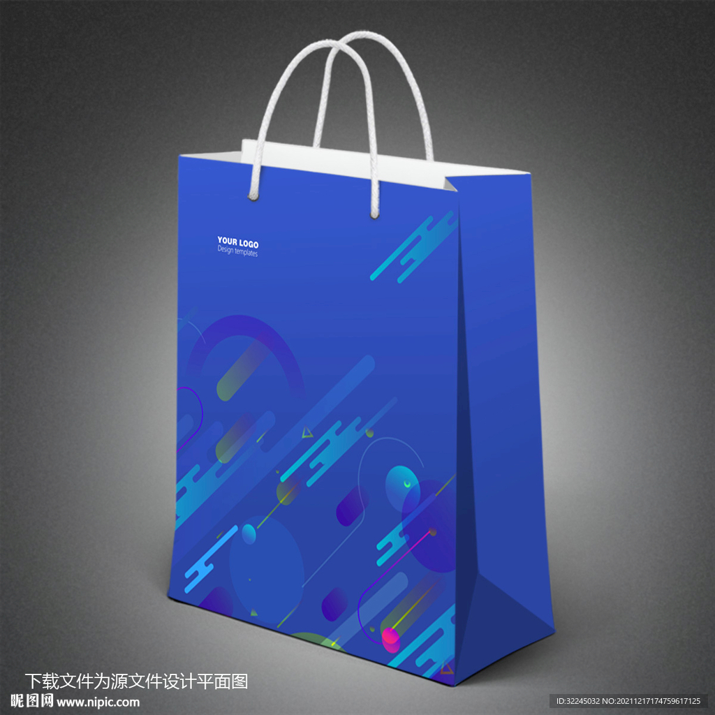 手提袋设计