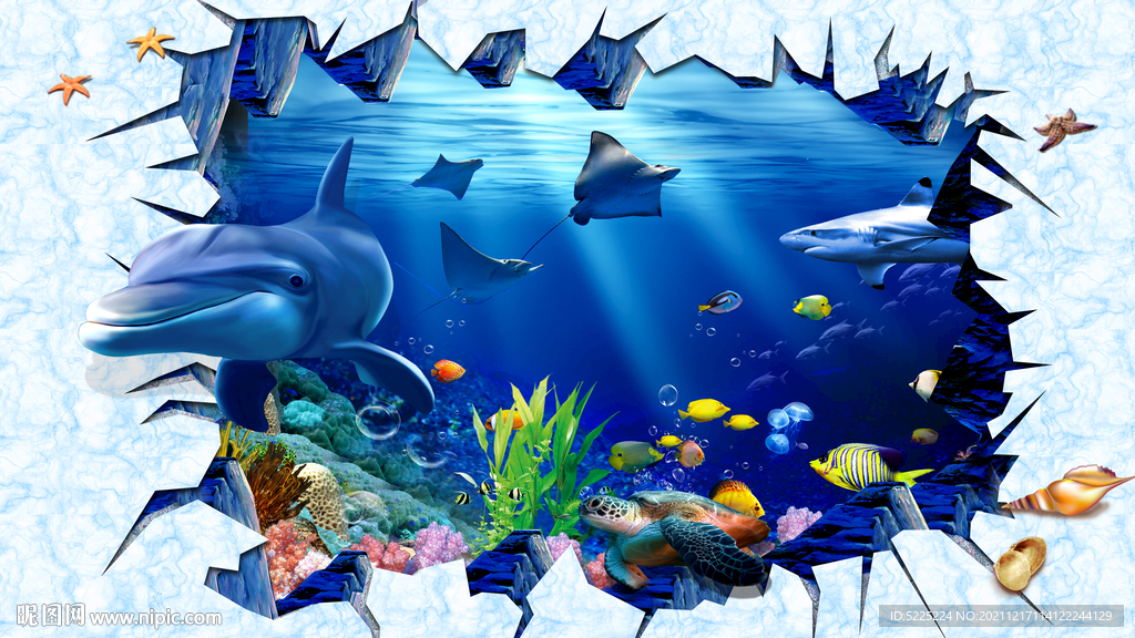 水族馆