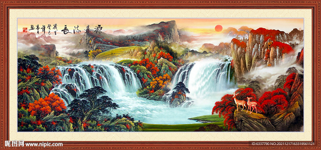 山水画 