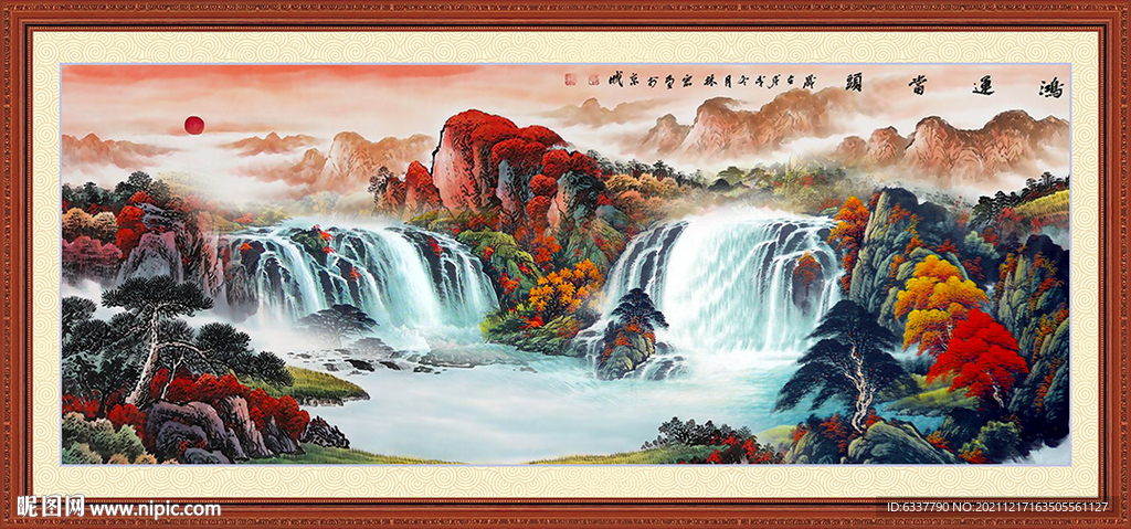 山水画 