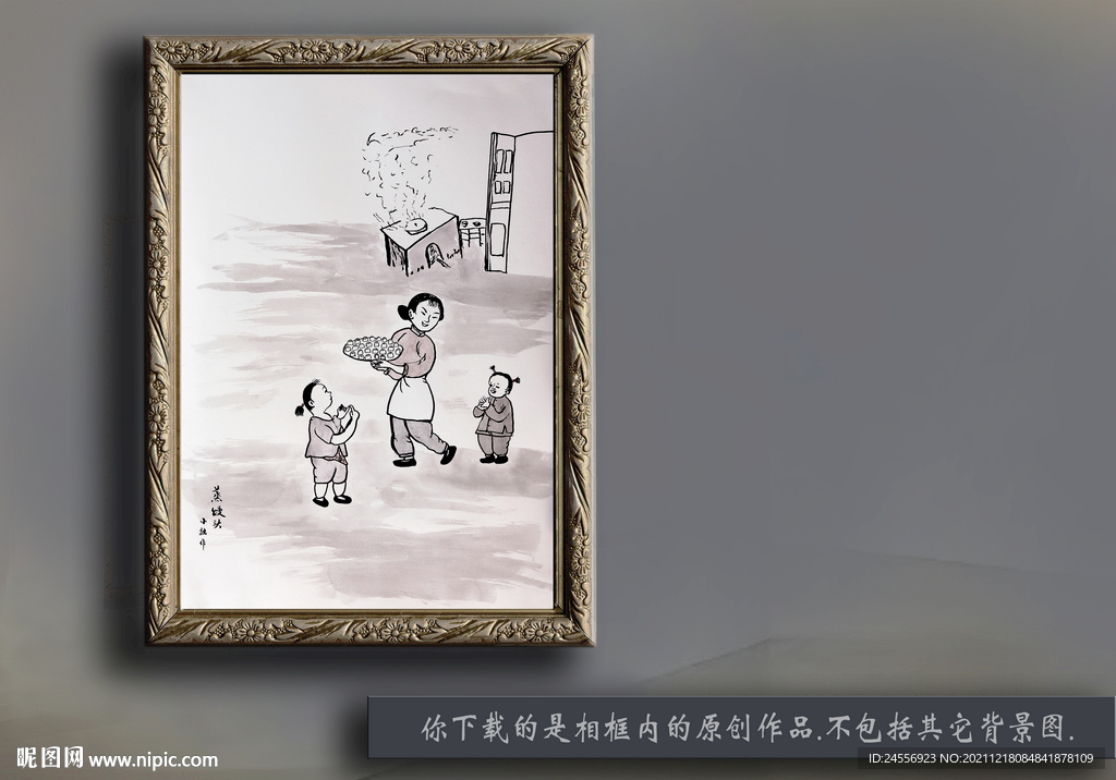 客厅装饰画