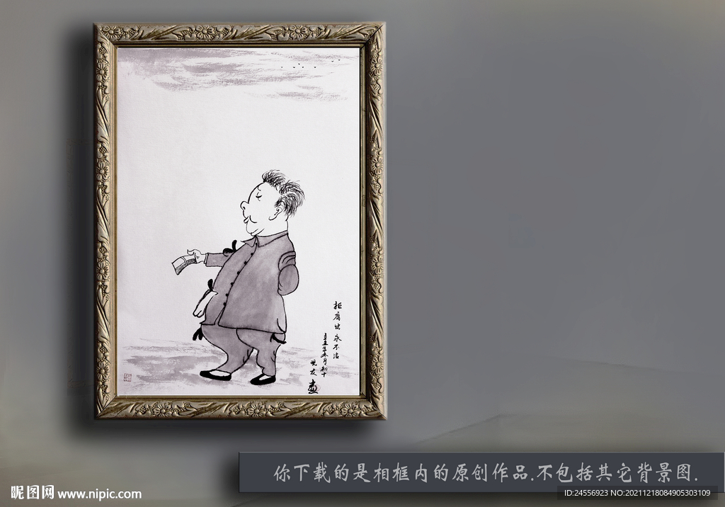 室内装饰画