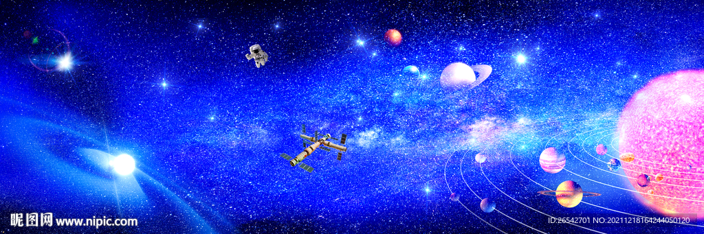星空吊顶