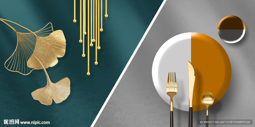 晶瓷画抽象圆球餐具