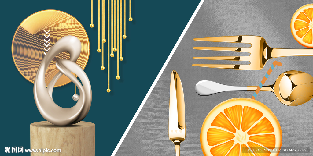 晶瓷画抽象圆球餐具橙子