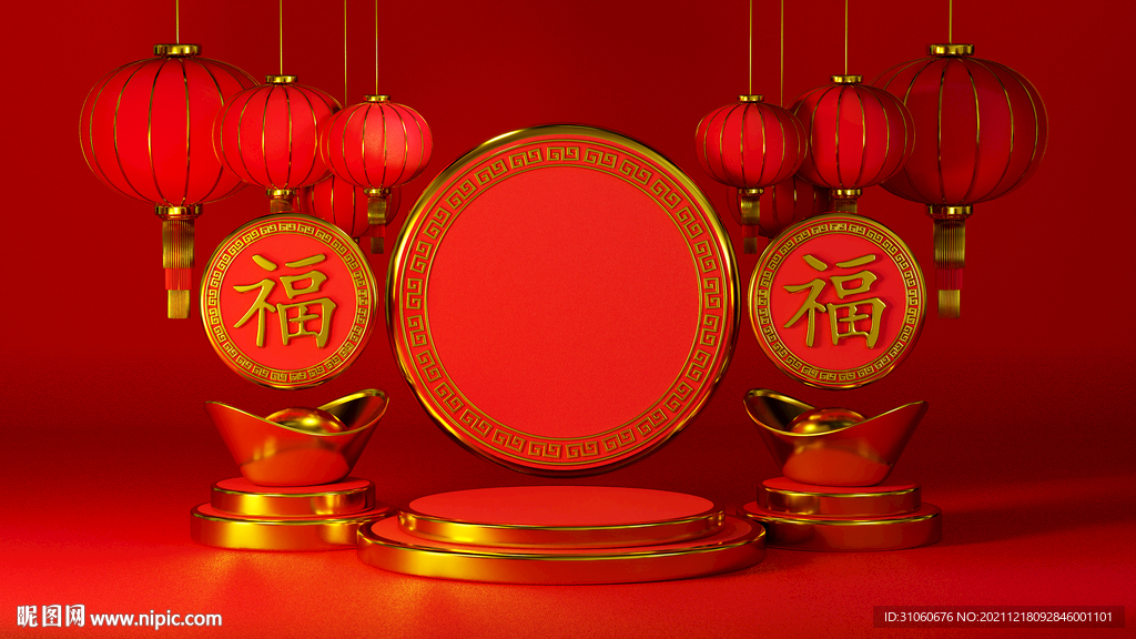 3D渲染中国风大红电商展台