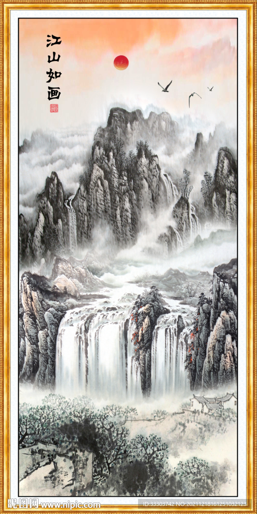 竖幅山水画 