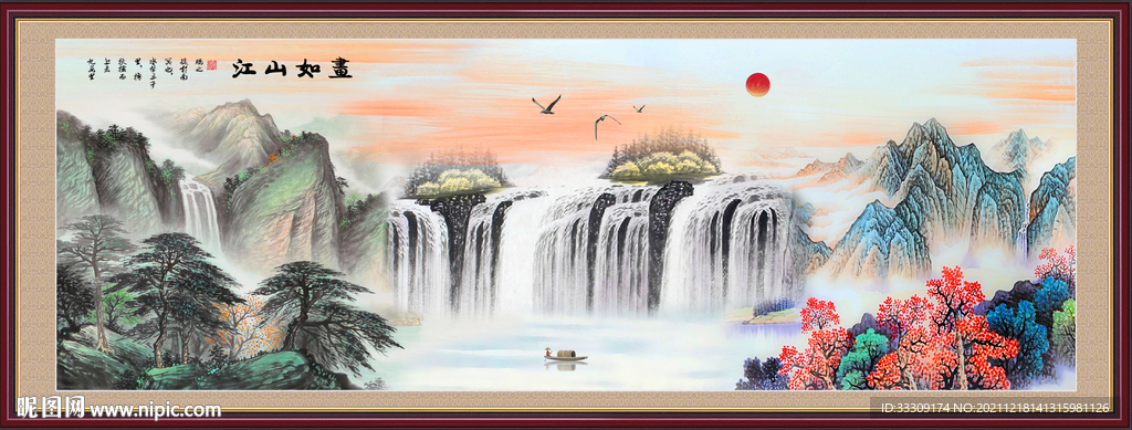 山水风景风景画国画山水