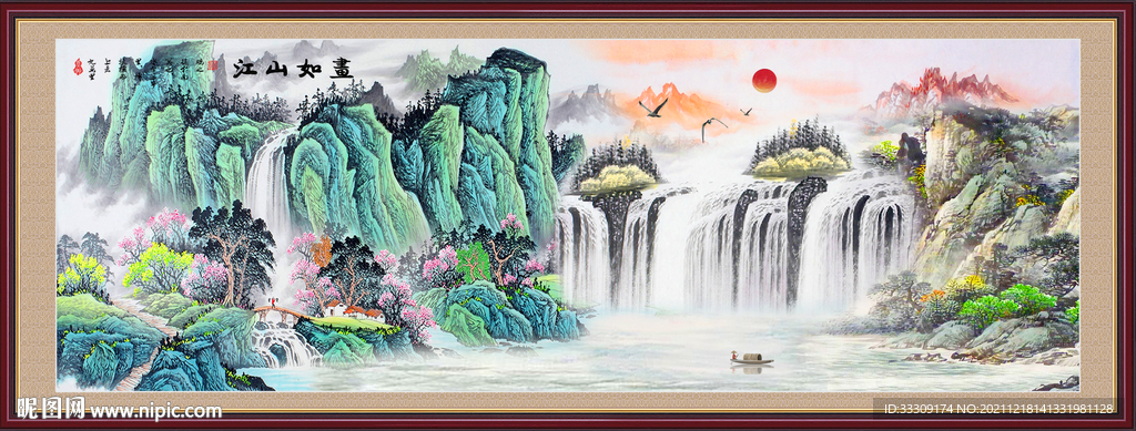 山水画国画山水