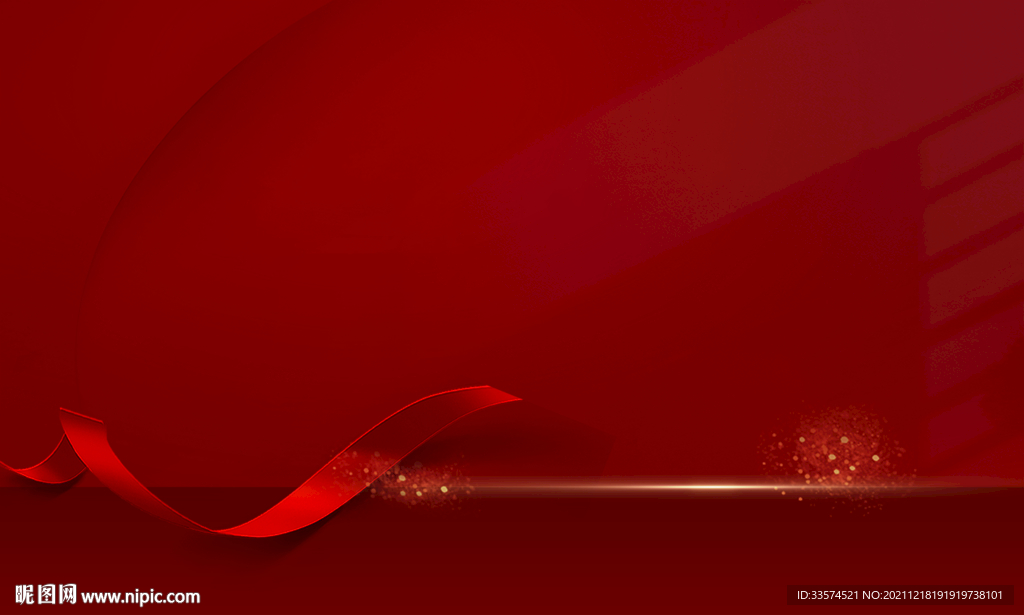 房地产背景 大红大方简约气质