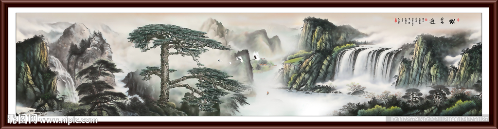 山水画