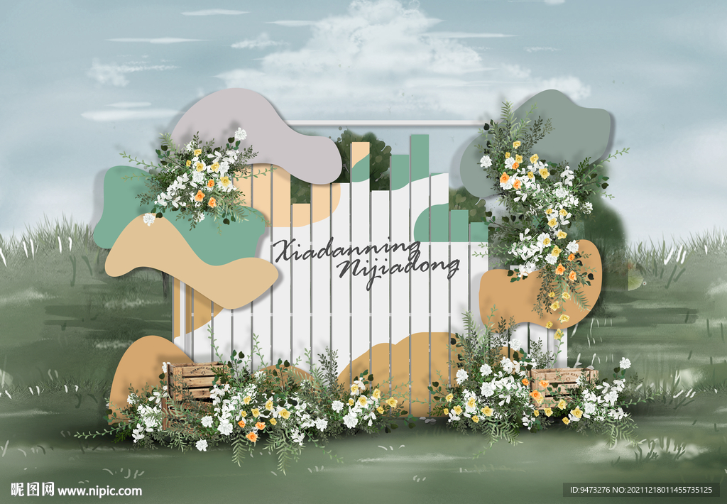 户外婚礼迎宾区