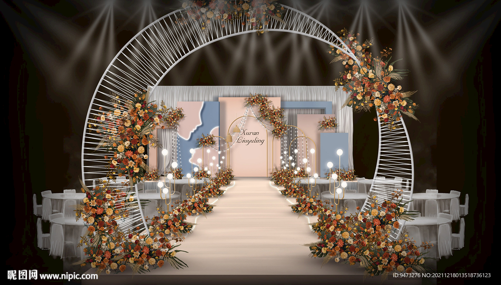 蓝橙色婚礼仪式区