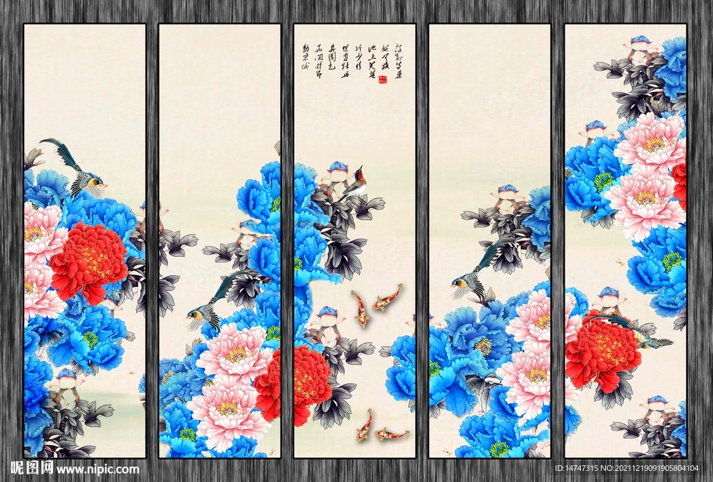 国画牡丹