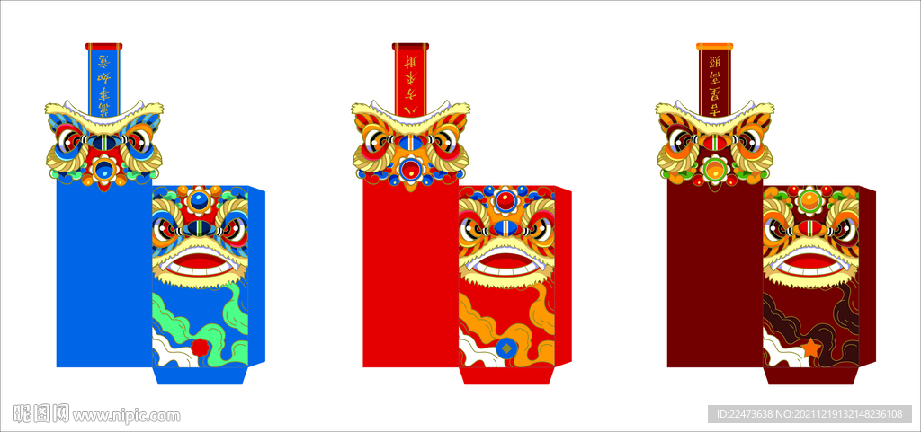 虎红包