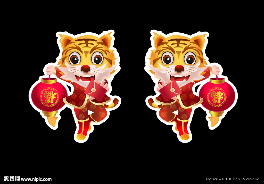 虎年门贴