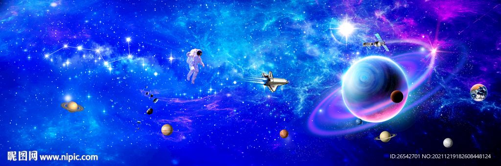 蓝色星空