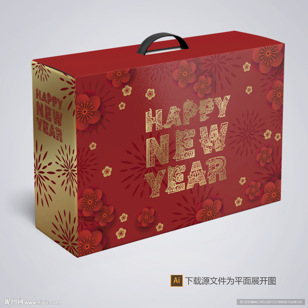 春节礼盒包装设计