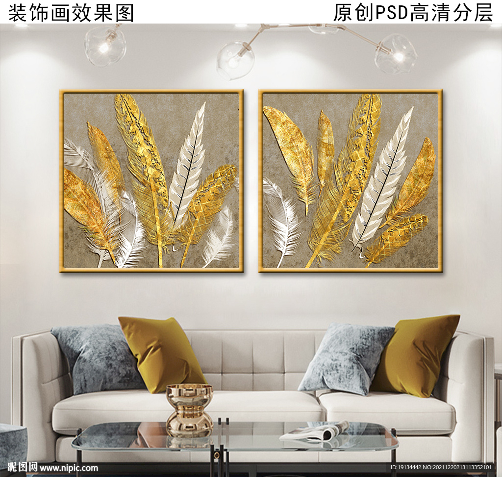 复古油画装饰画