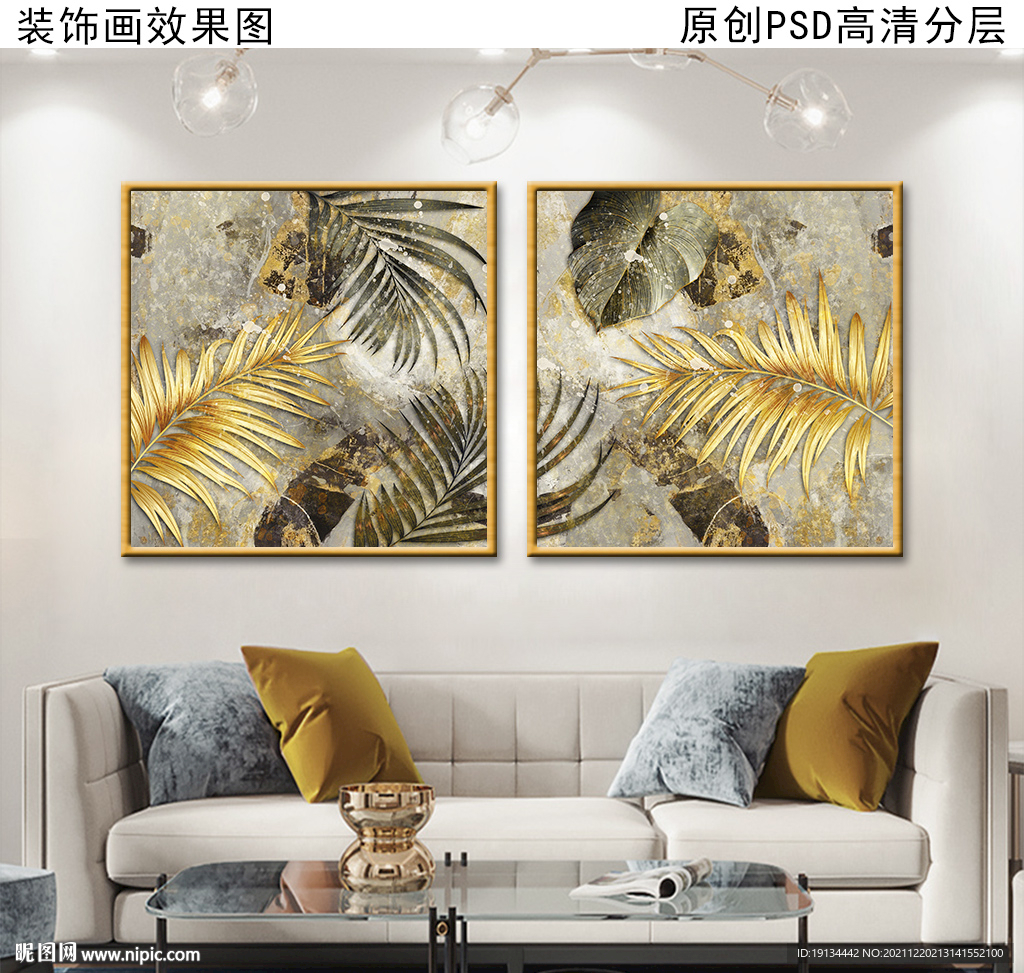 复古油画装饰画