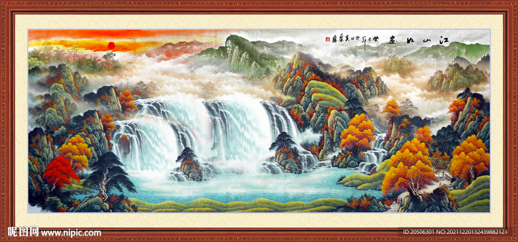 山水画 