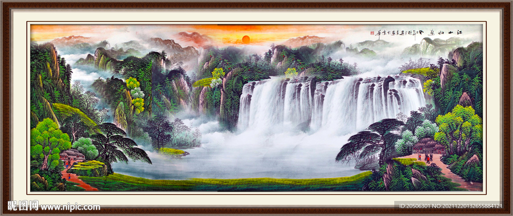 山水画