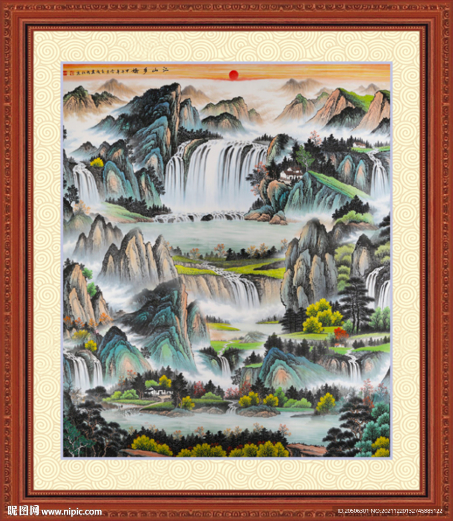 国画山水