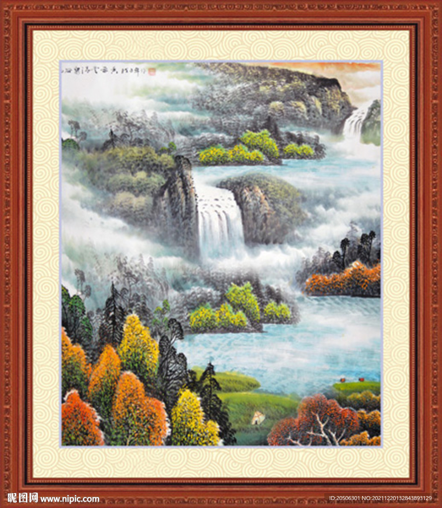 山水画 