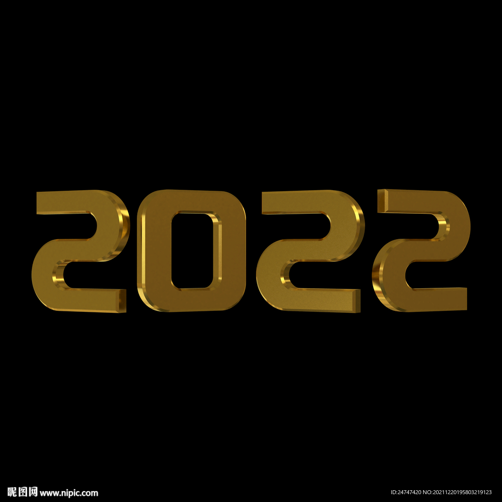 金色2022