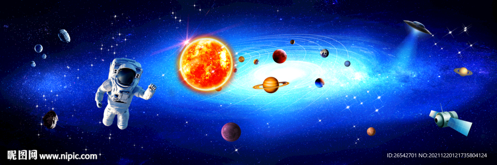 太空