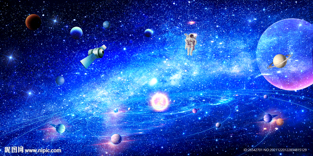 蓝色星空科技背景