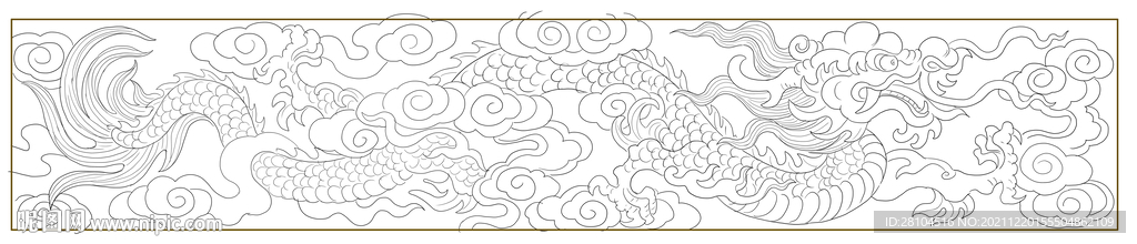 龙