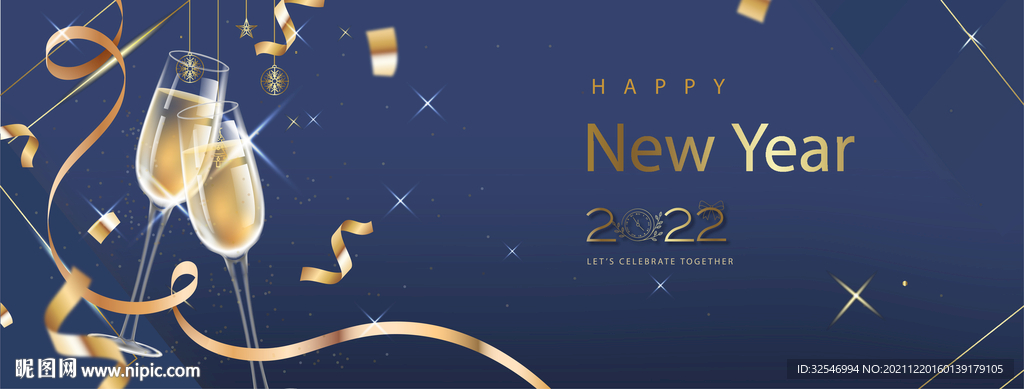 新年背景