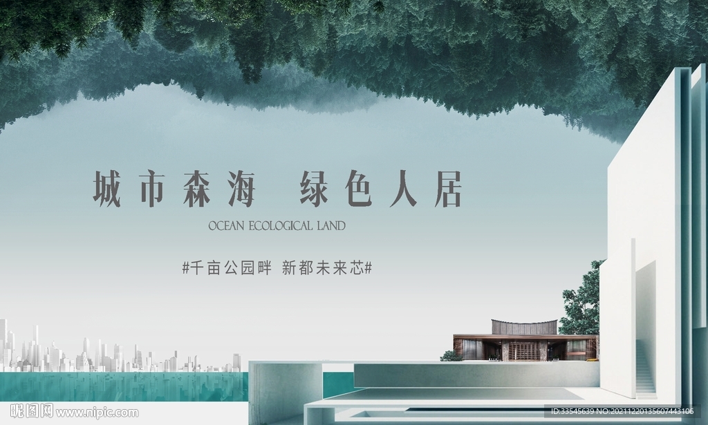 阶段主画面