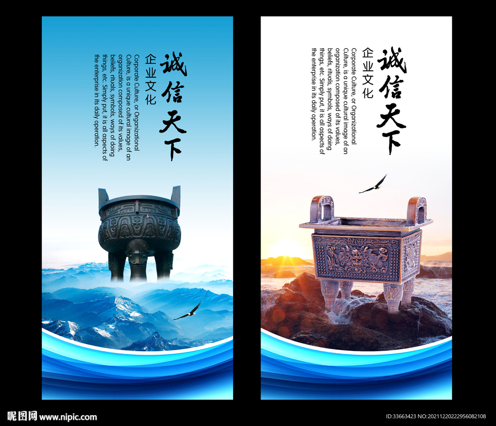 大鼎