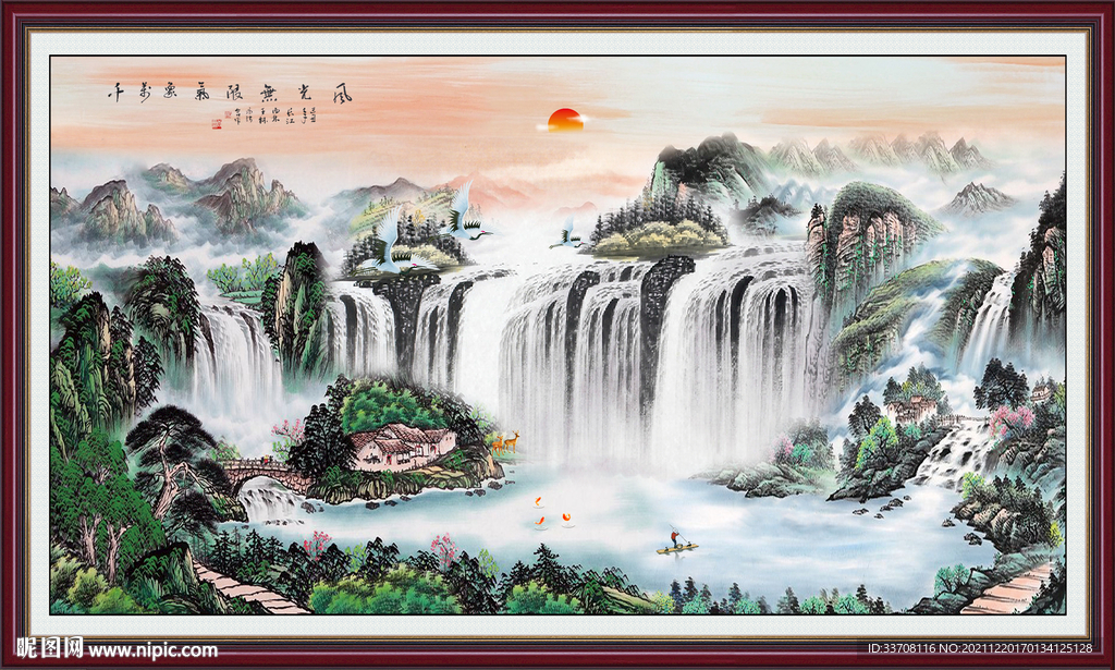聚宝盆