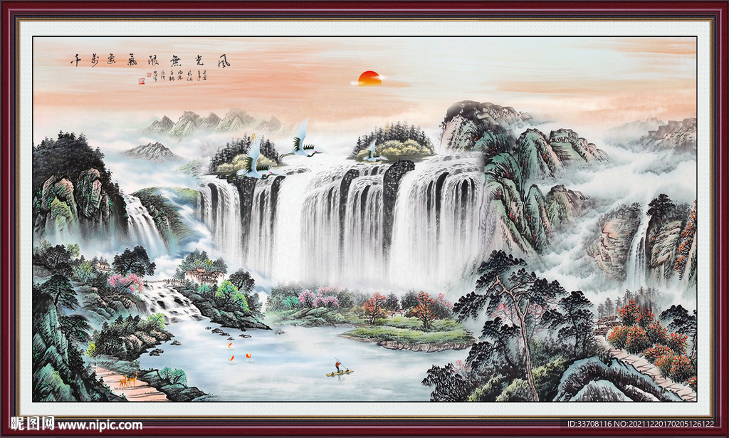 旭日东升