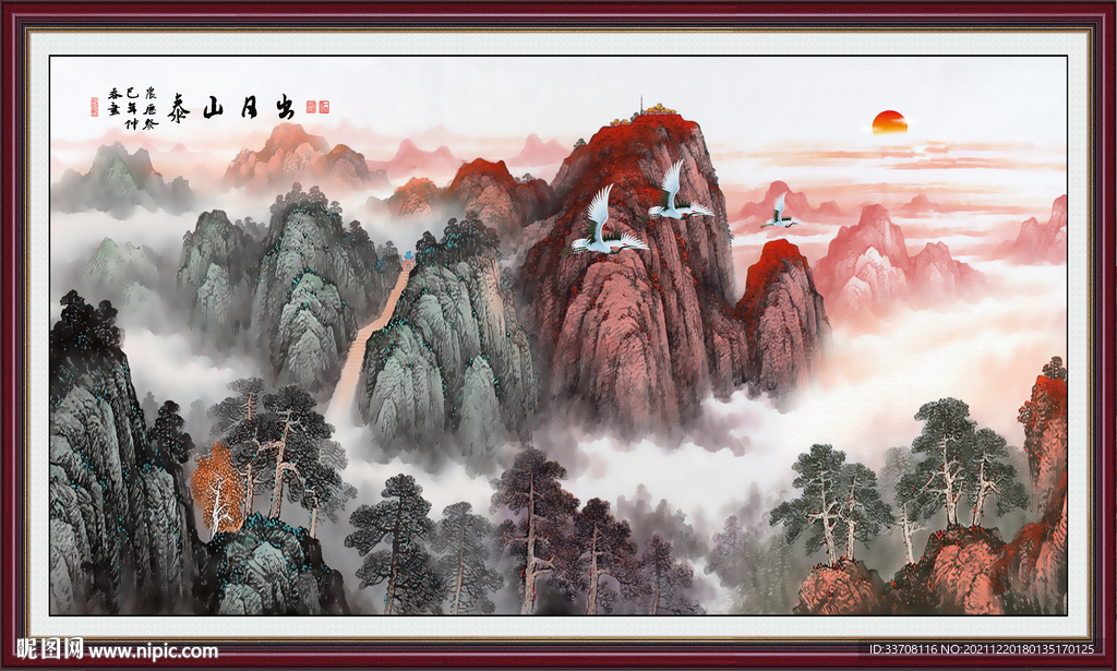 江山如画