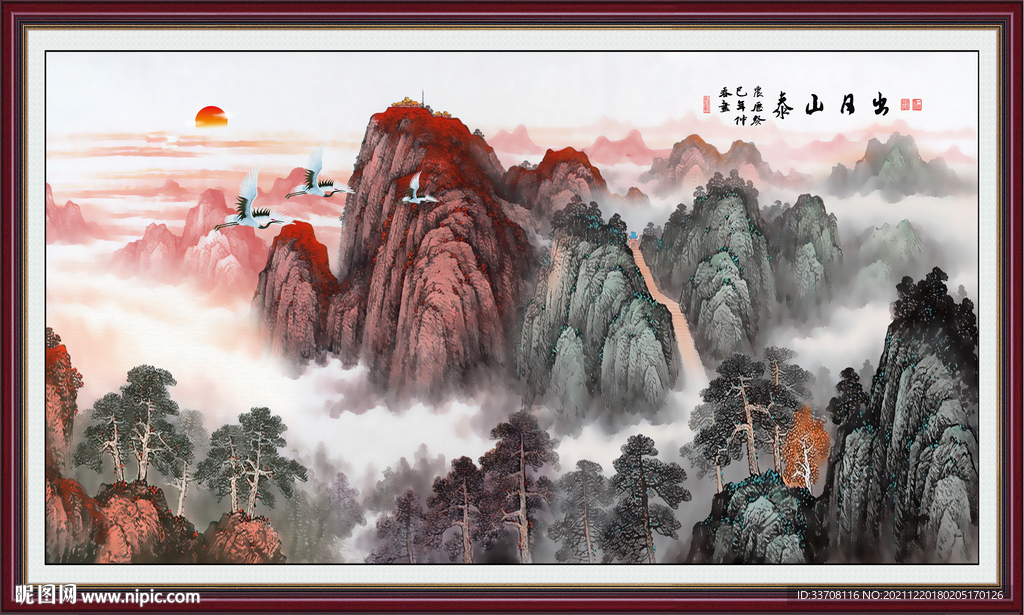 旭日东升
