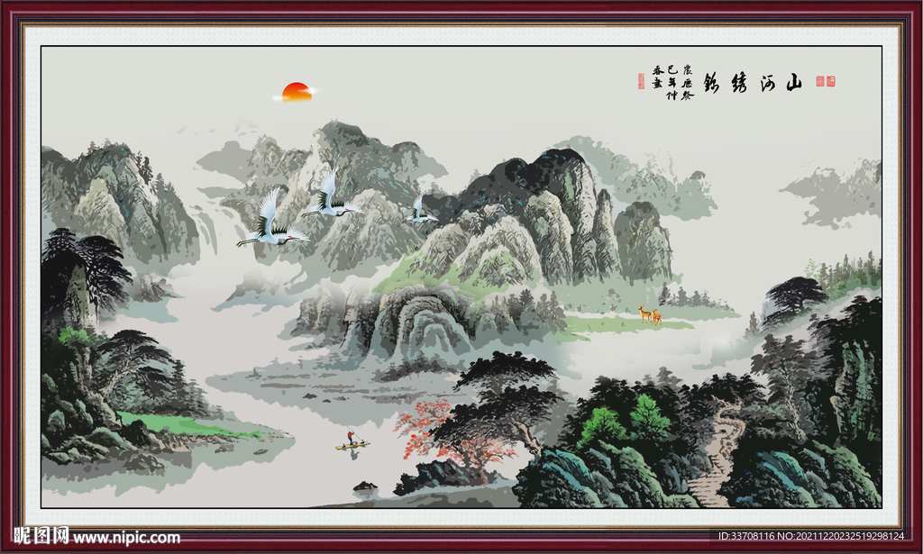 山水风景