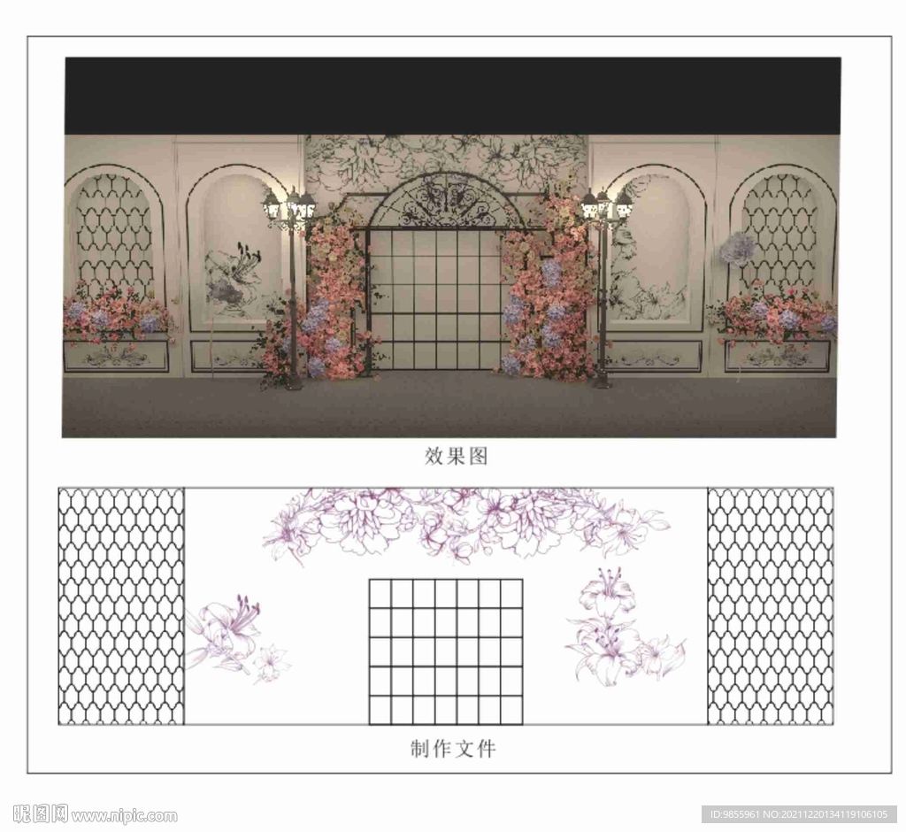 欧式街道