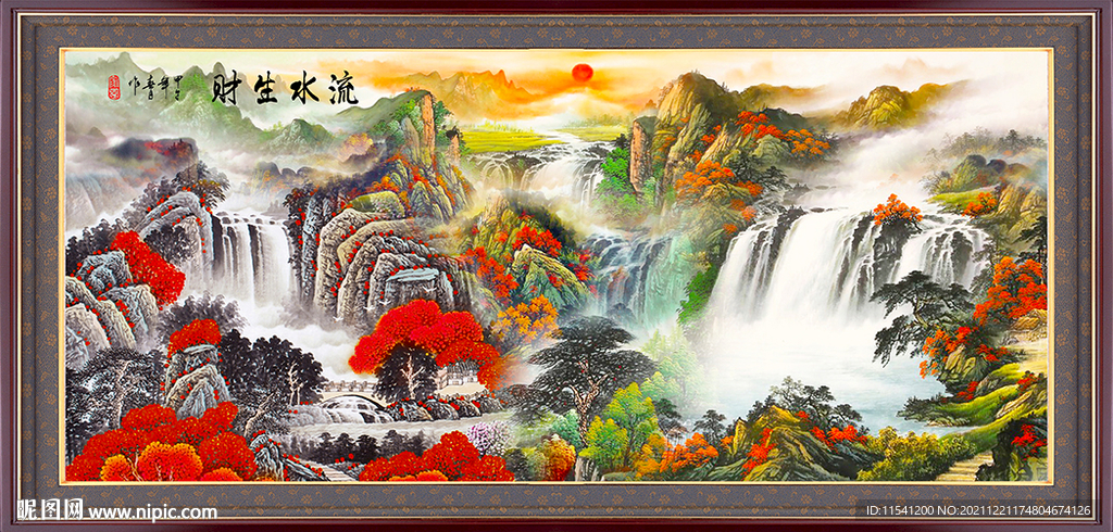国画 