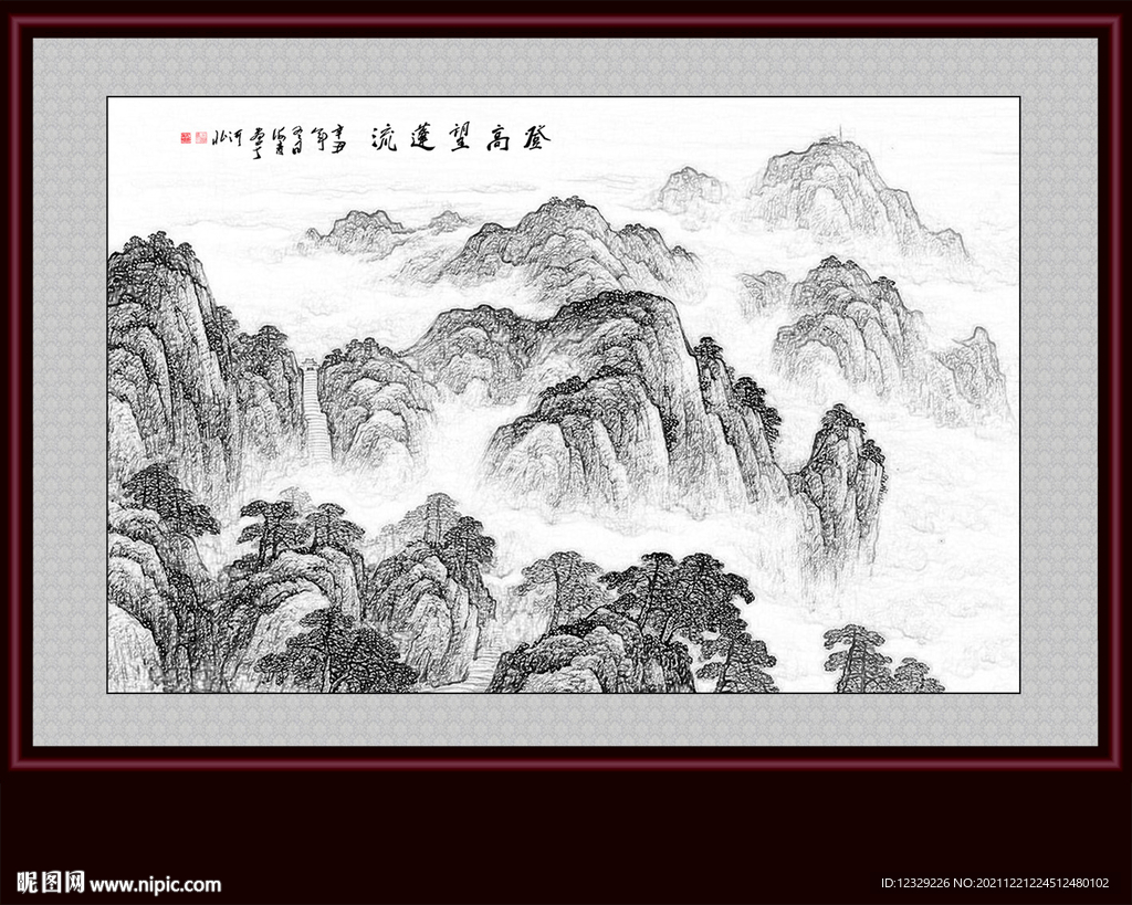 国画山水