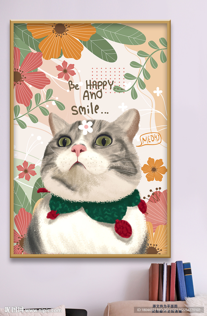可爱手绘猫咪萌宠装饰画