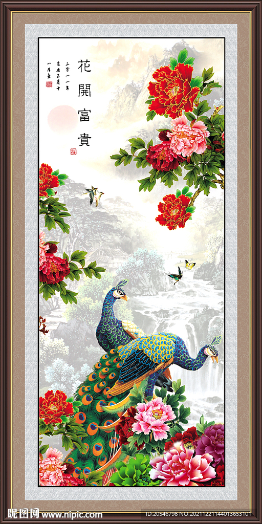 孔雀牡丹图